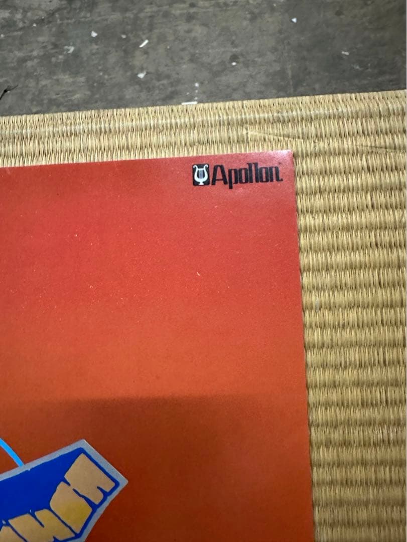 た*ん様 【43】【激レア】ドラクエ3 ドラゴンクエストⅢ ポスター