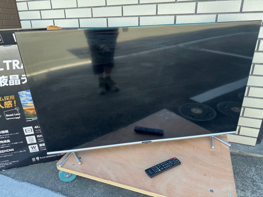 50インチ型 4K対応 液晶テレビ GH-TV50CGE 2021年製グリーンハ