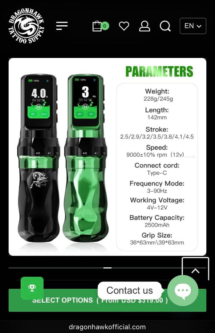 その他 Doragonhawk Ford pro Year of the horse