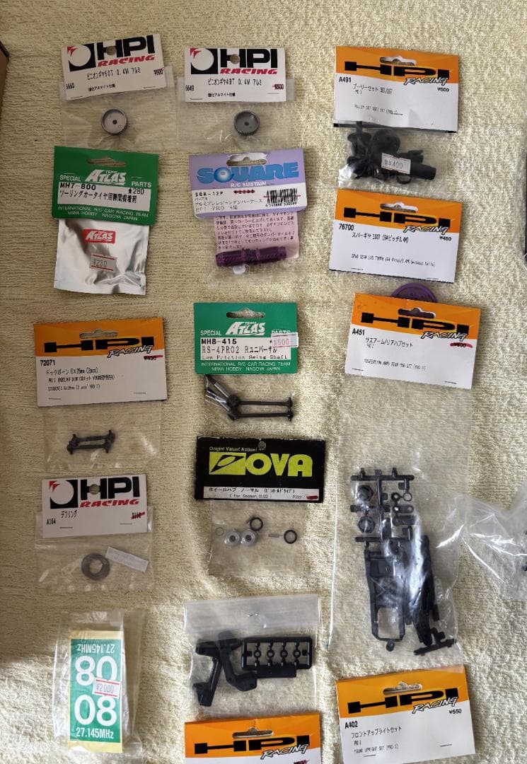 HPI RS4 PRO3 レーシングラジコンカー２箱 原篤志選手レプリカモデル含