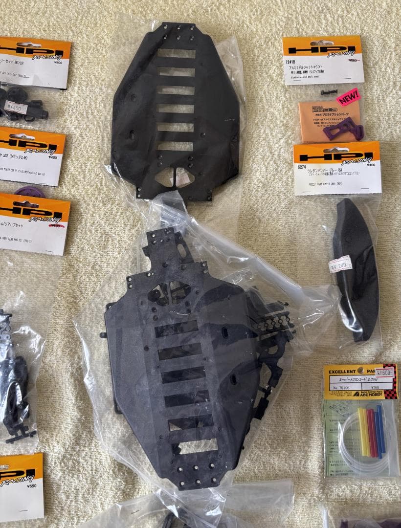 HPI RS4 PRO3 レーシングラジコンカー２箱 原篤志選手レプリカモデル含