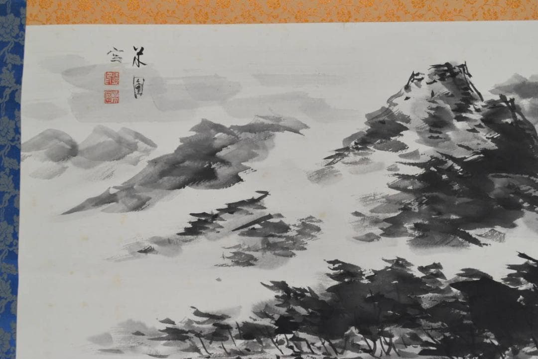 【真作】豊島米圃/山景帆舟図/山水帆舟図/横物/掛軸☆宝船☆AA-968