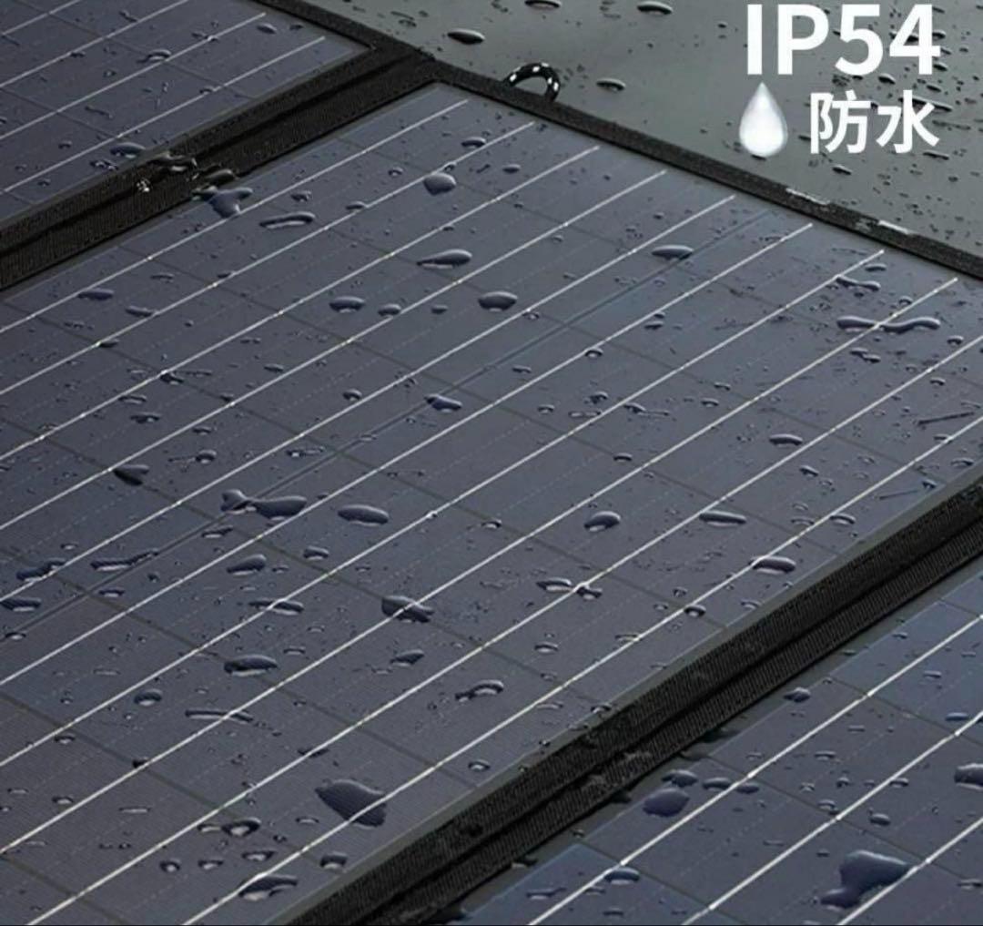 EVOPOWソーラーパネル 100W 折りたたみ式