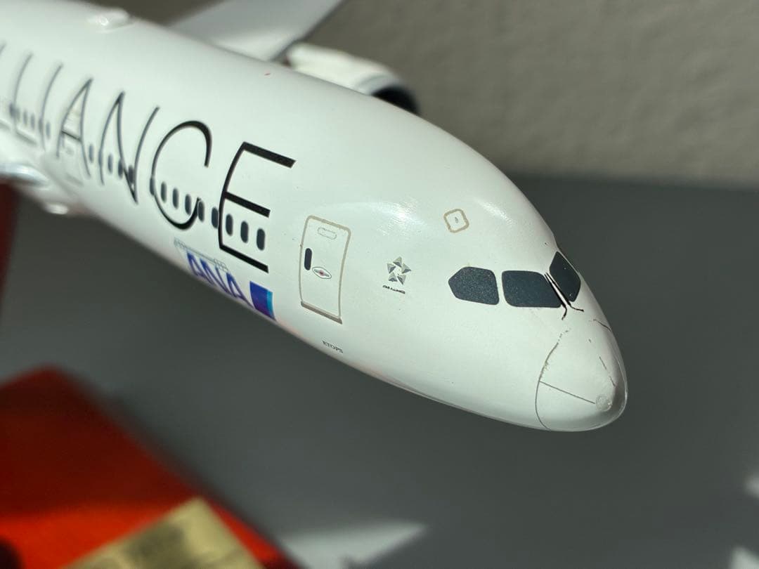 全日空商事 1/200 787-9 スターアライアンス