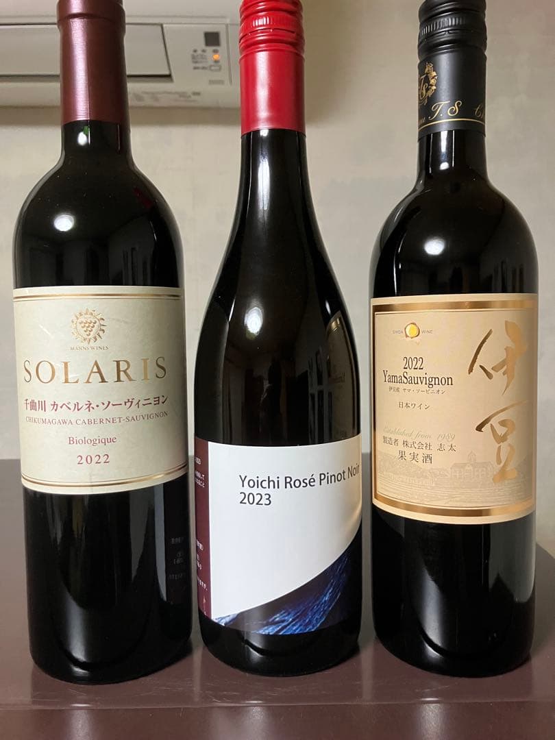 クール便着払　日本ワイン3本セット