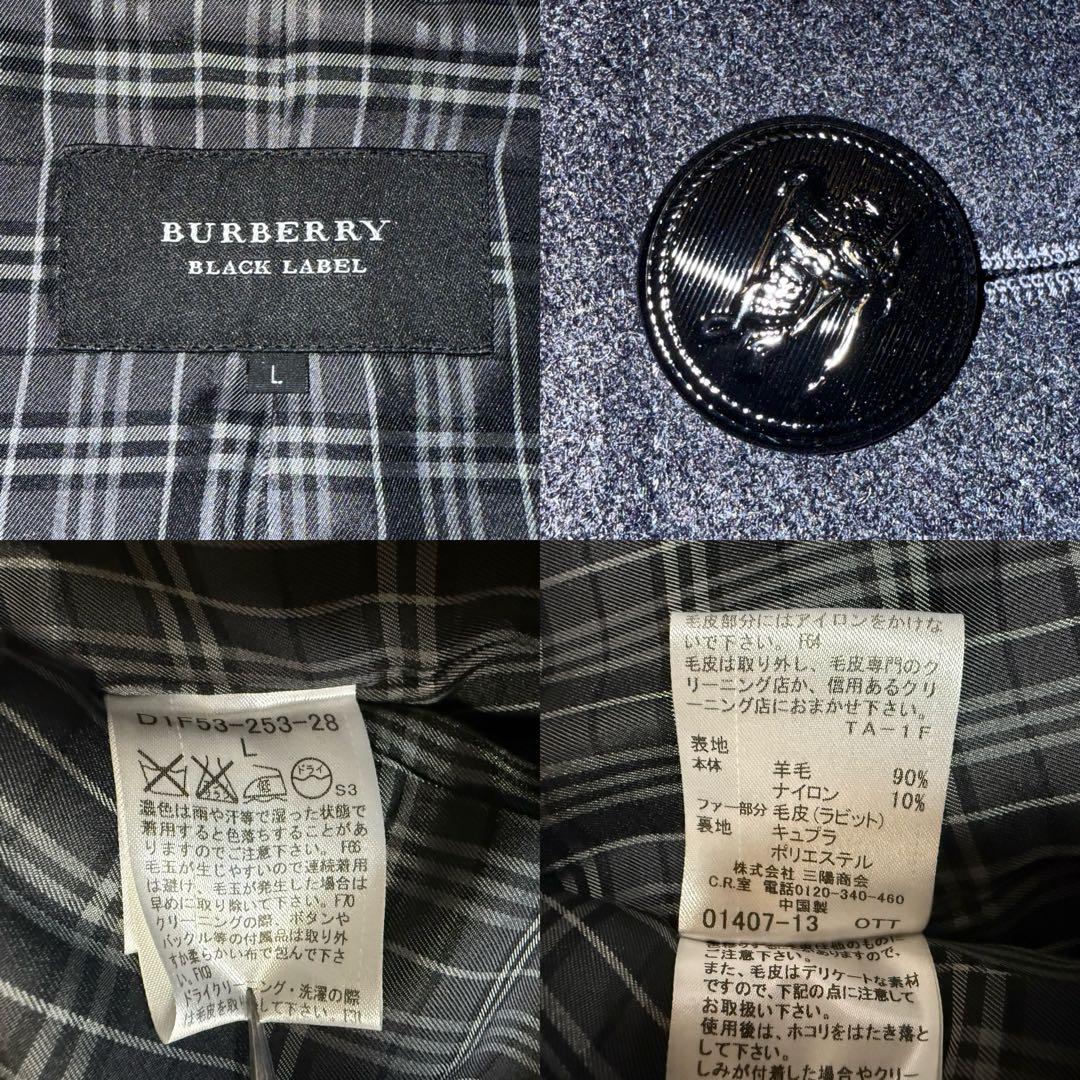 【極美品/L】バーバリーブラックレーベル ピーコート ノバチェック 黒