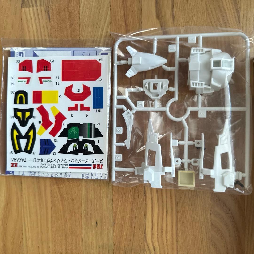 スーパービーダマン 激誕 ライジングヴァルキリー＋改造パーツ