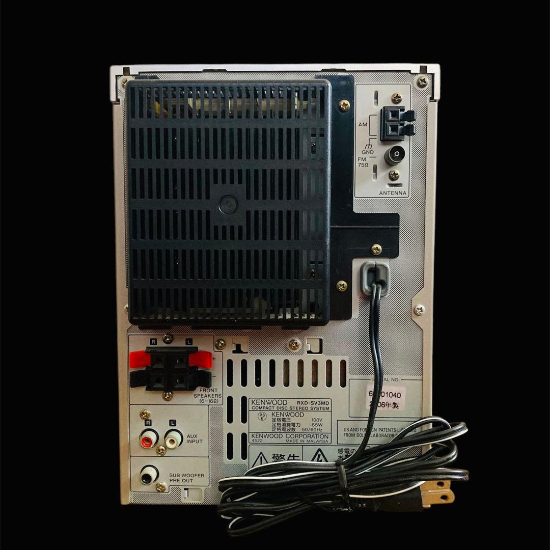 【良品】KENWOOD CD／MD／カセット／ラジオ／コンポ SV-3MD