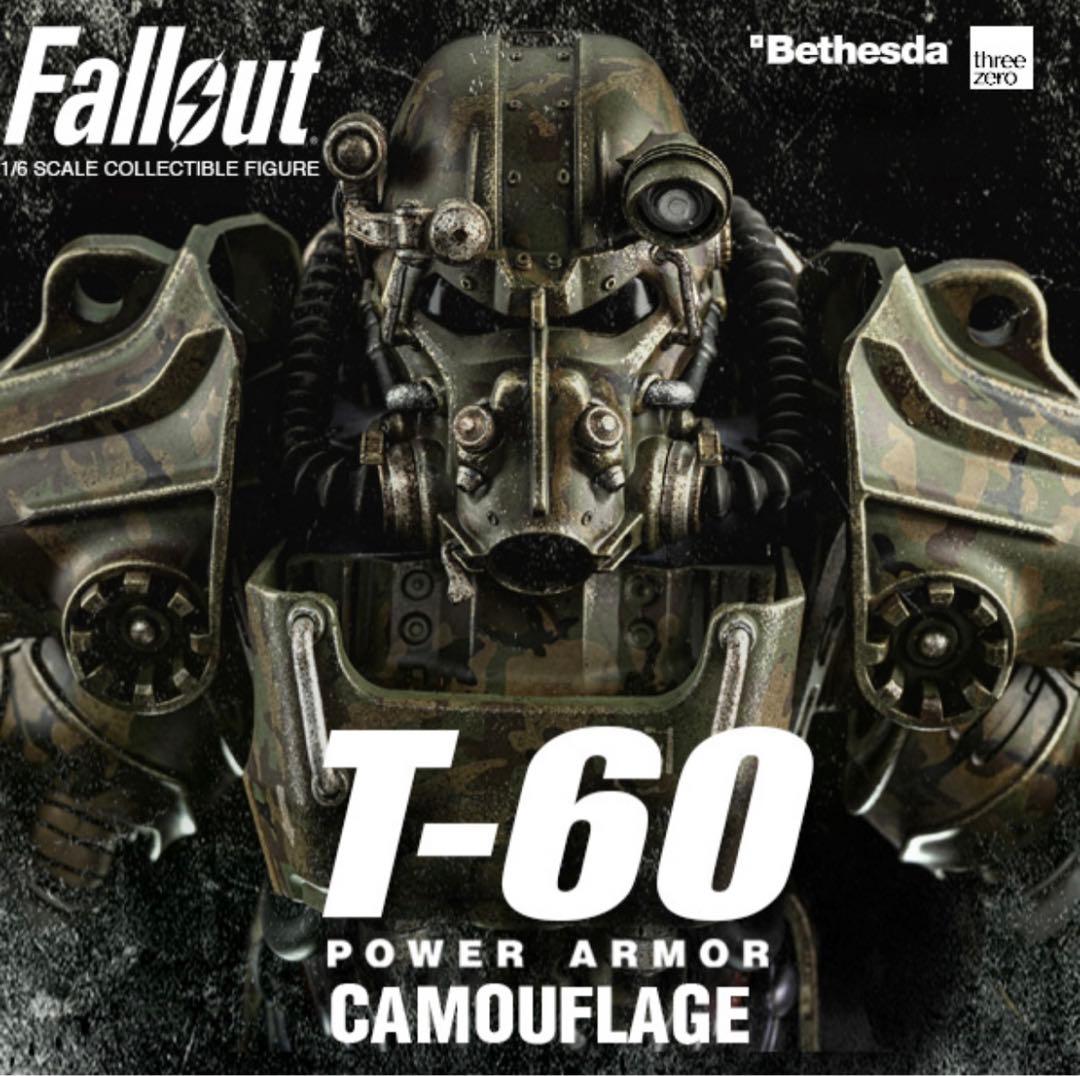 Threezero フォールアウト T-60 迷彩 パワーアーマー フィギュア