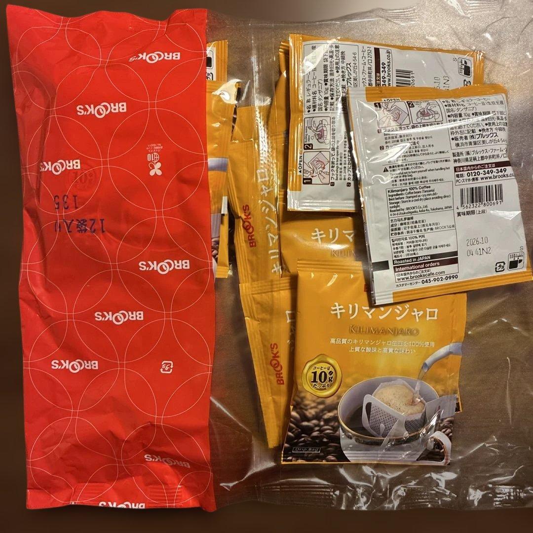 BROOK'S ドリップコーヒー 12袋✖️7種類★おまけ3袋★全87袋