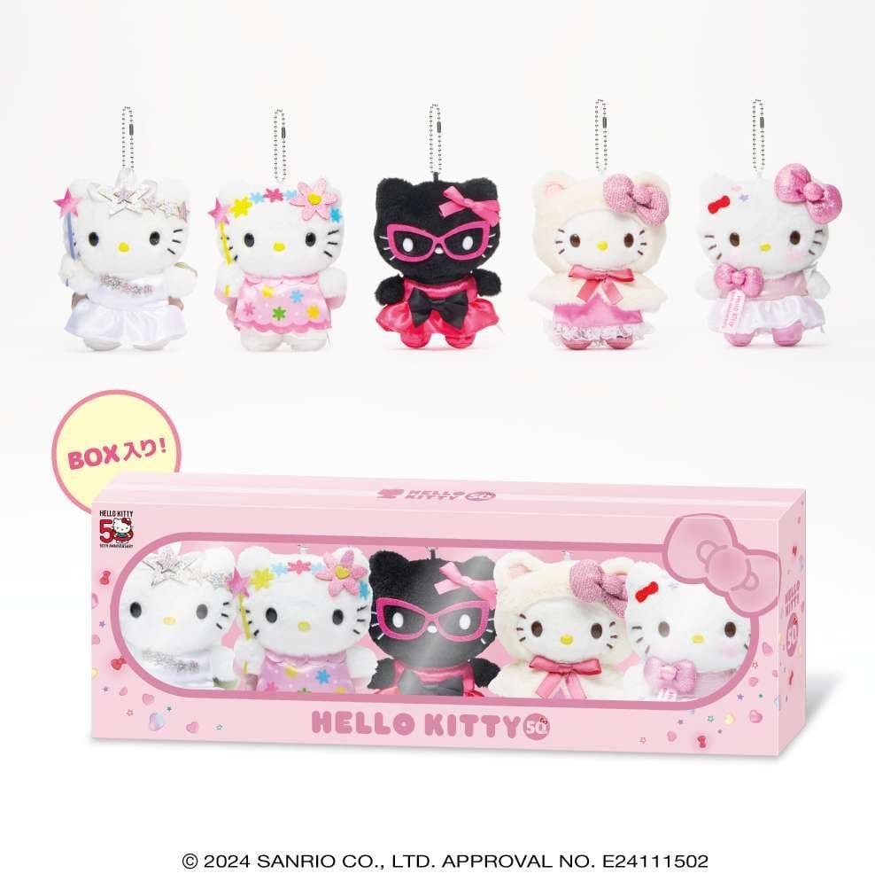 HELLO KITTY 50周年記念 ぬいぐるみ5体セット