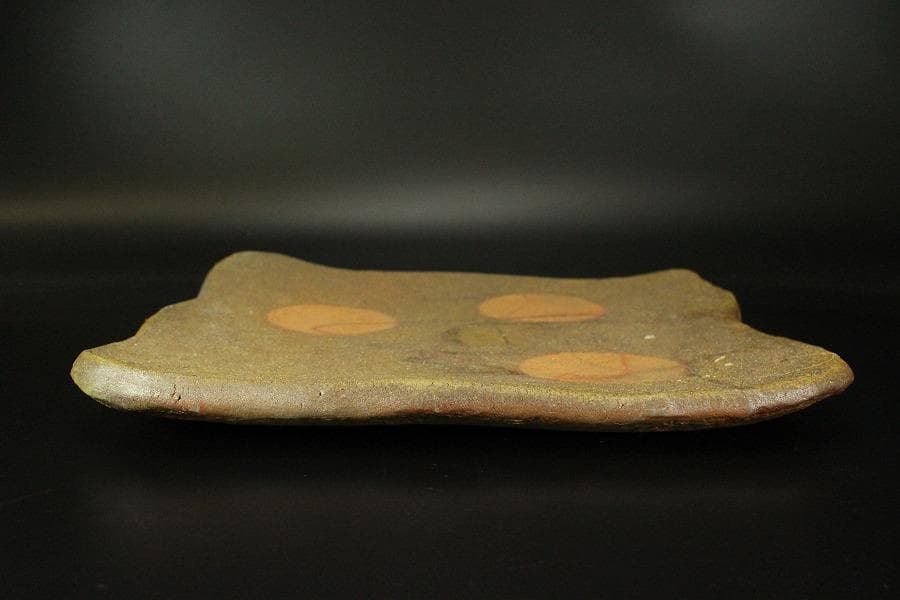 備前 皿 紘一作 箱入 415