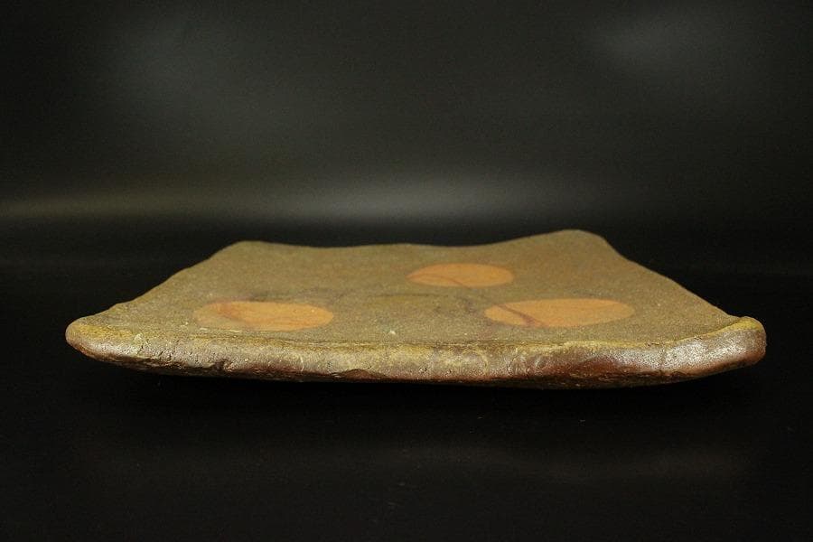 備前 皿 紘一作 箱入 415