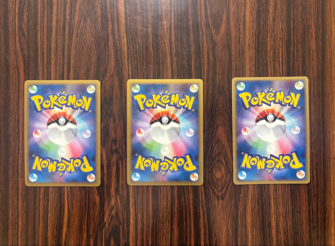 ポケモンカード　LEGEND　グレード他　まとめ売り　6枚　（バラ売り可能です）