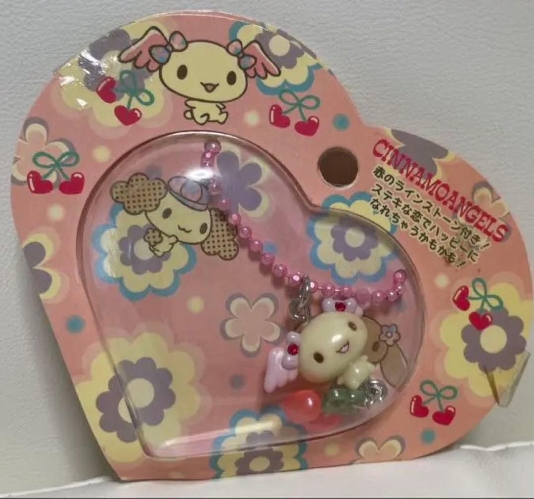 サンリオ　シナモンエンジェルス　アズキ　キーホルダー　ぬいぐるみ　マスコット　兎