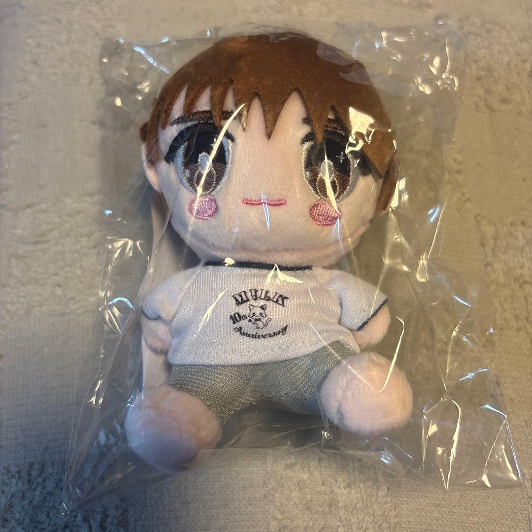 体操着みたいなぬいぐるみ　山中柔太朗