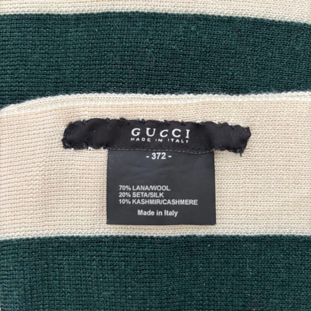 GUCCI /グッチ シェリーライン ウール マフラー 赤×グリーン