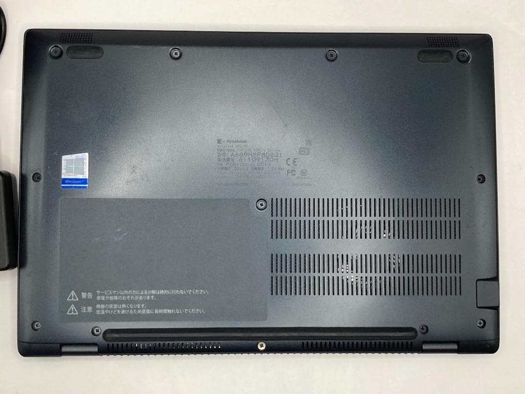 2022年製 Dynabook G83 第11世代i5 16GB SSD1TB