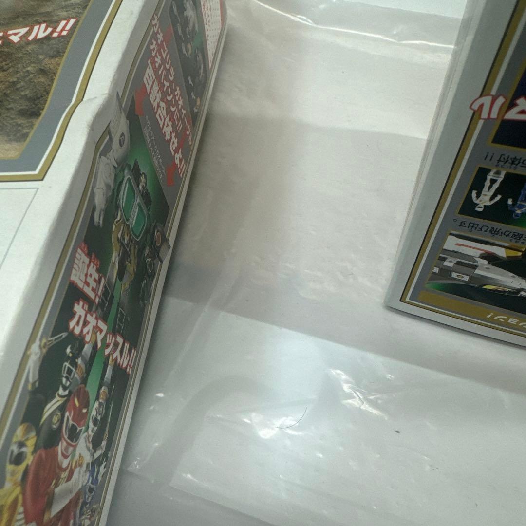 [未開封] ガオレンジャー パワーアニマルシリーズ3ガオベアー&ガオポーラー