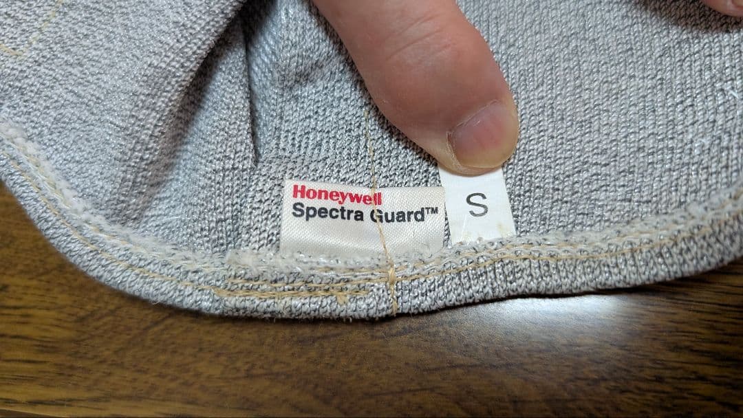 猟犬用耐切創ドッグベスト スペクトラベスト Spectra Vest 【強化版】