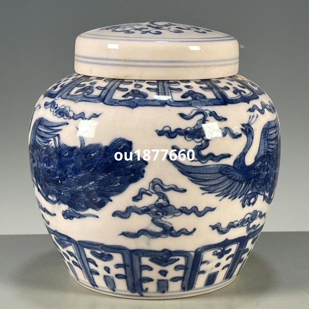 青花鳳紋紋天字壺 景徳鎮 陶磁器 装飾品 現代工芸品 置物