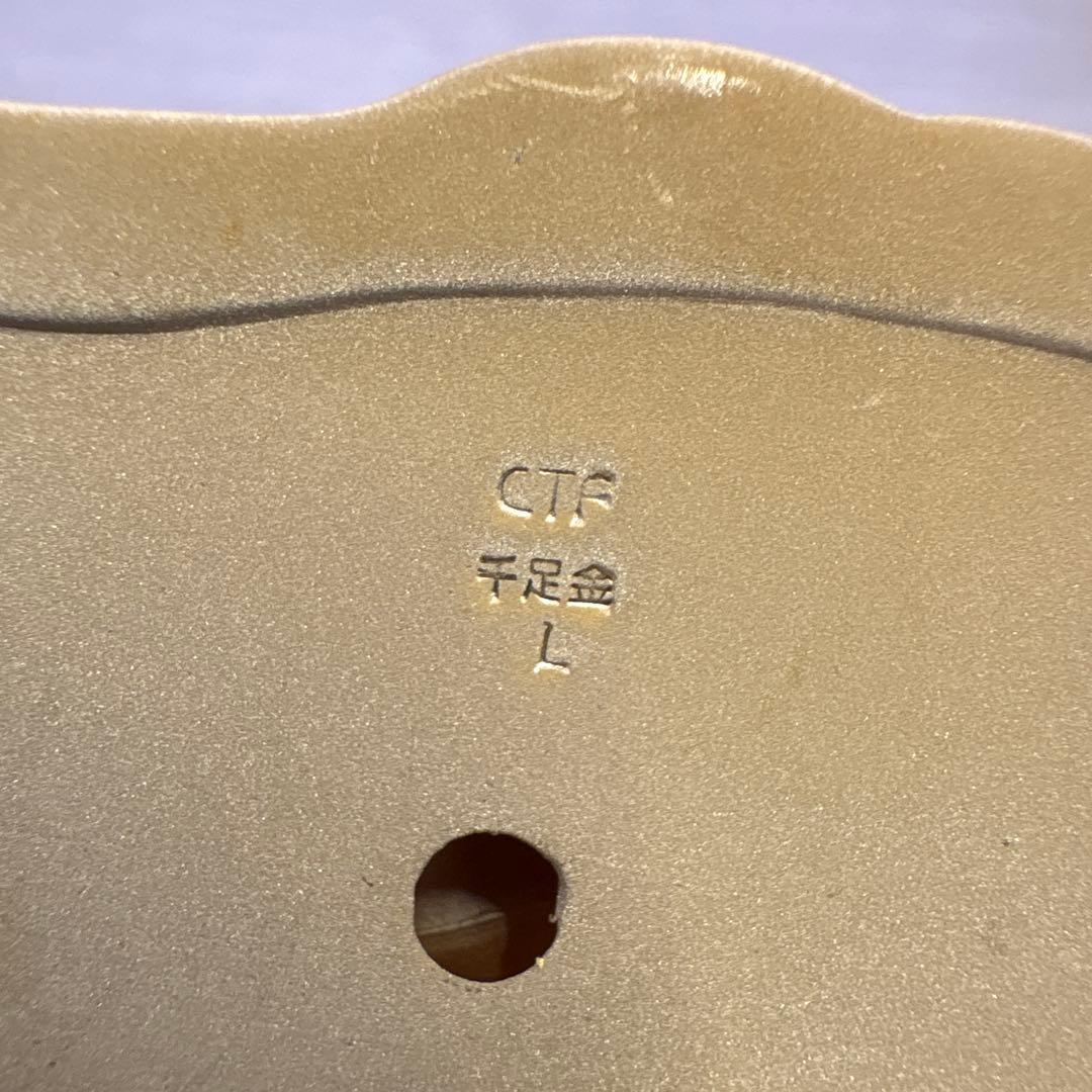 ゴールド馬の置物 約10cm