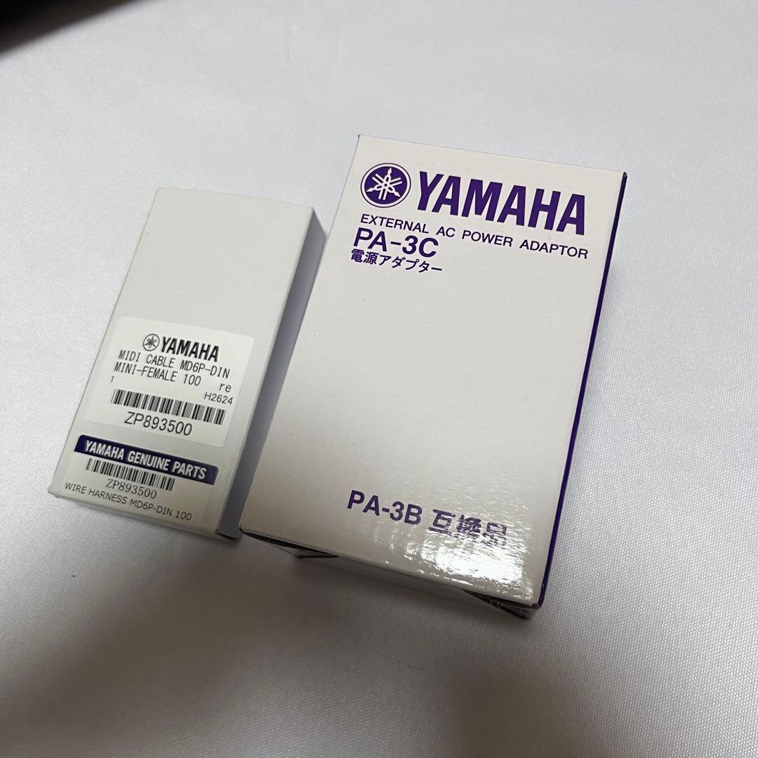 【美品】 YAMAHA Reface DX 【ケース、付属品】