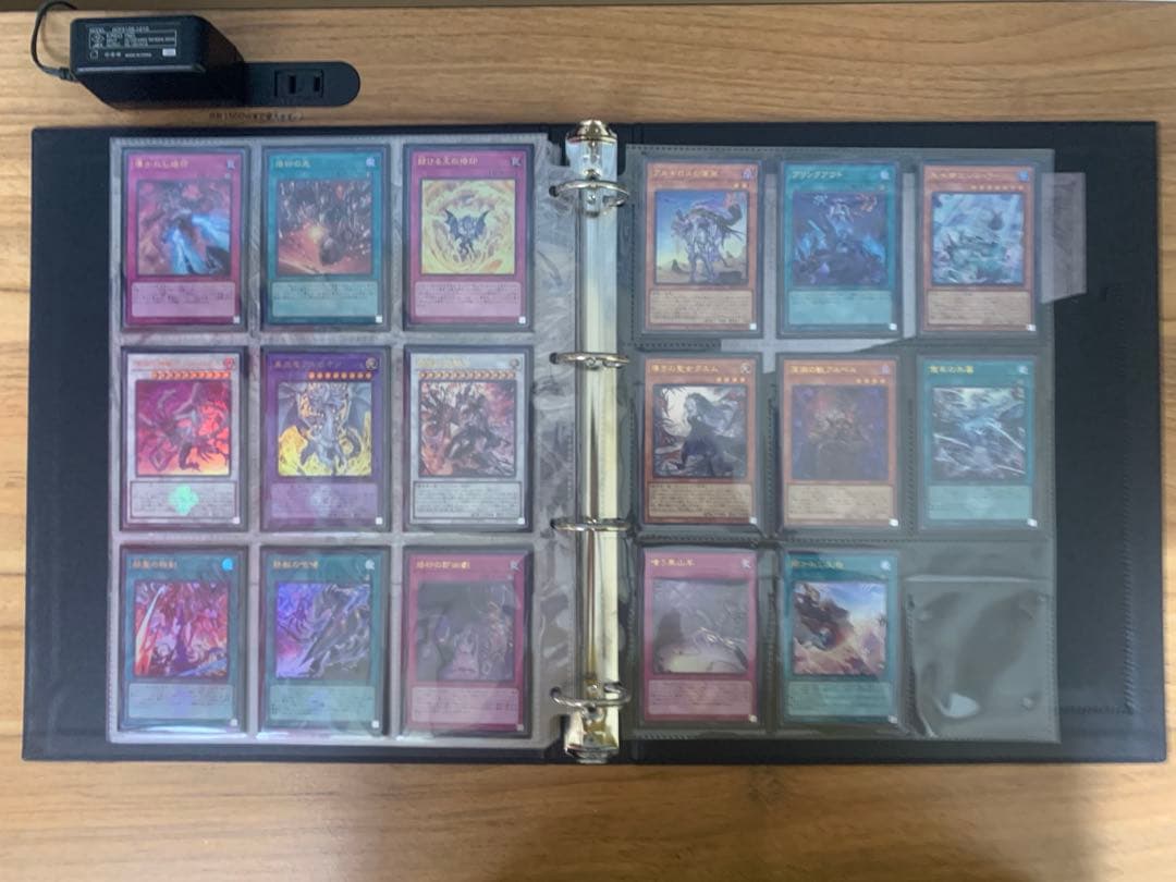 遊戯王 COMPLETE FILE 白の物語 ファイリング済み