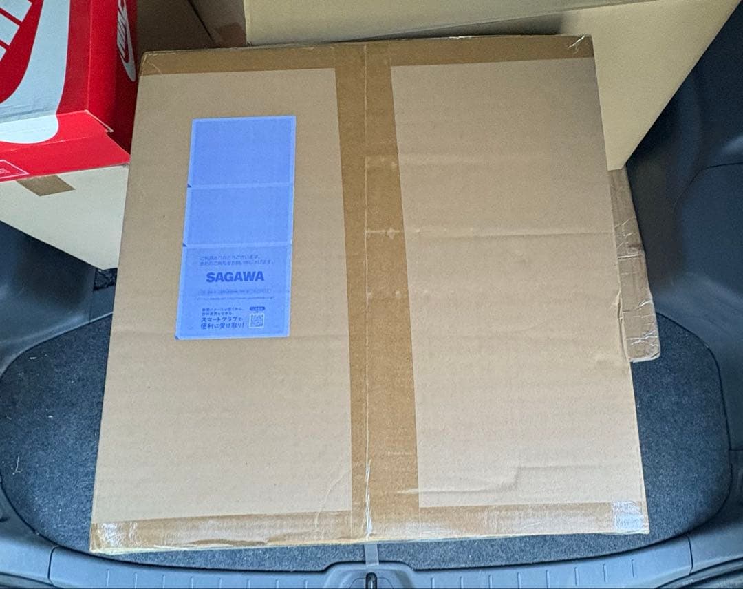 Portrait.Of.PiratesWA-MAXIMUMカイドウ 超限定