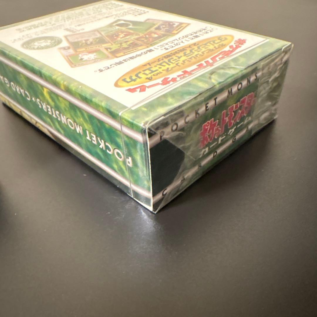 2*タ様 ポケモンカード　スターターパック　ジムリーダー　新品　未開封　シュリン