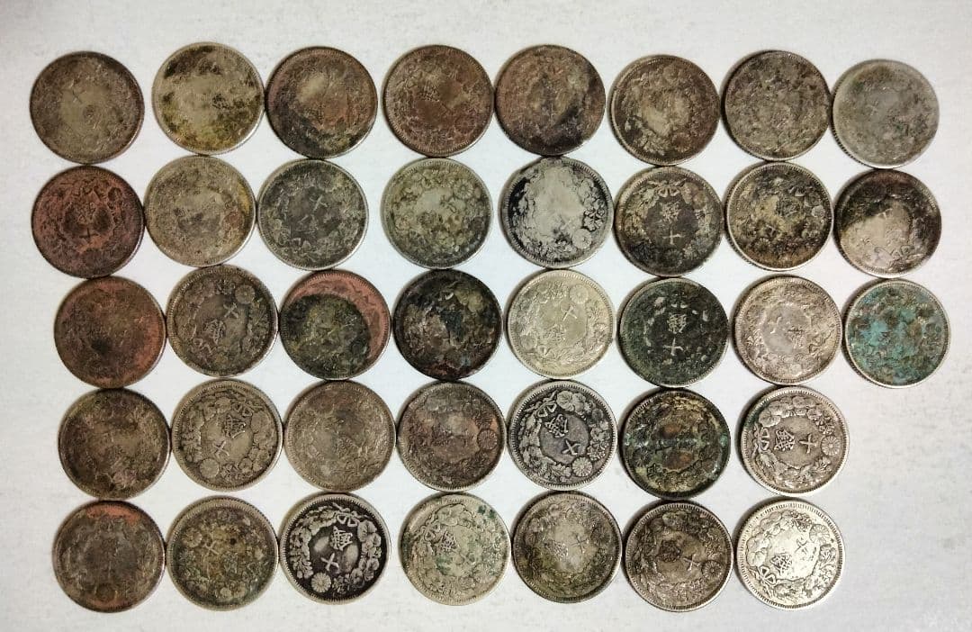 旭日10銭銀貨 38枚