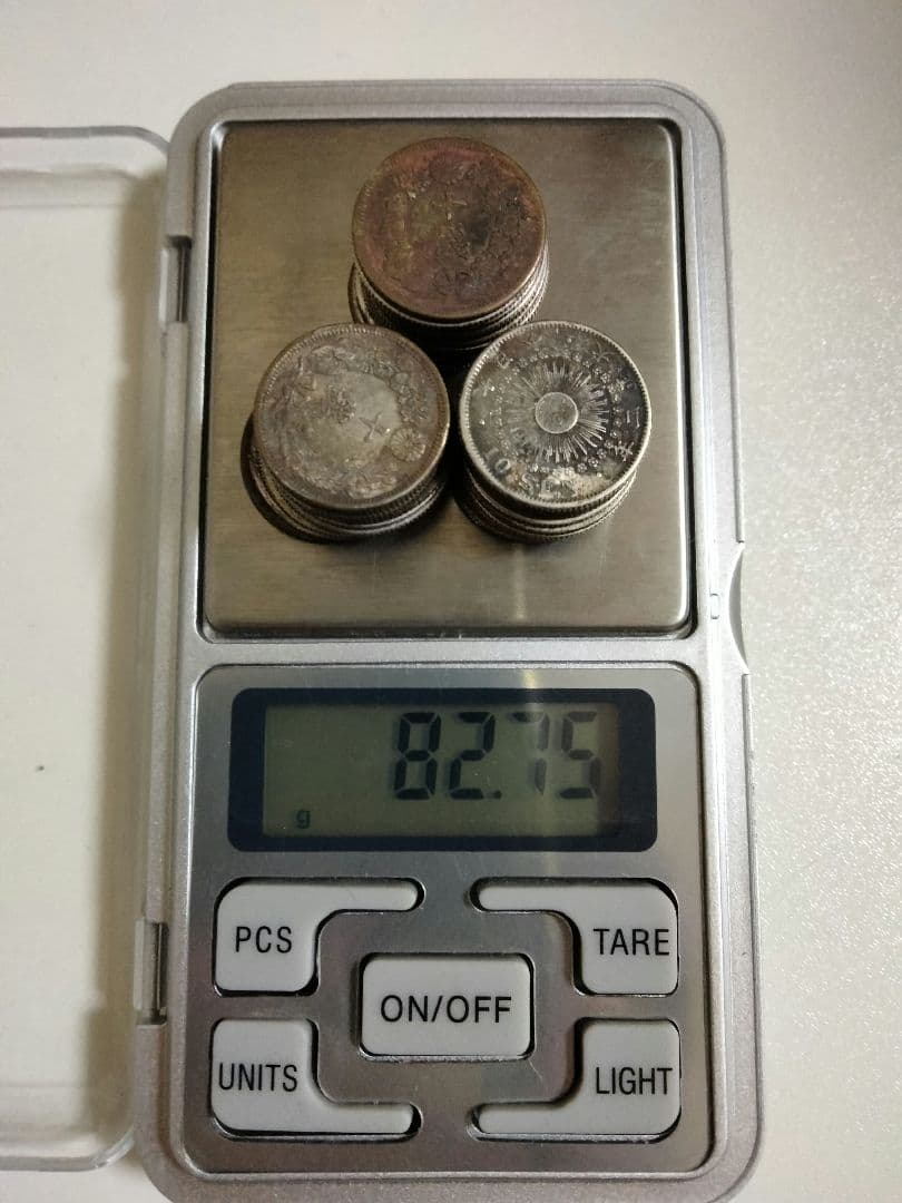 旭日10銭銀貨 38枚