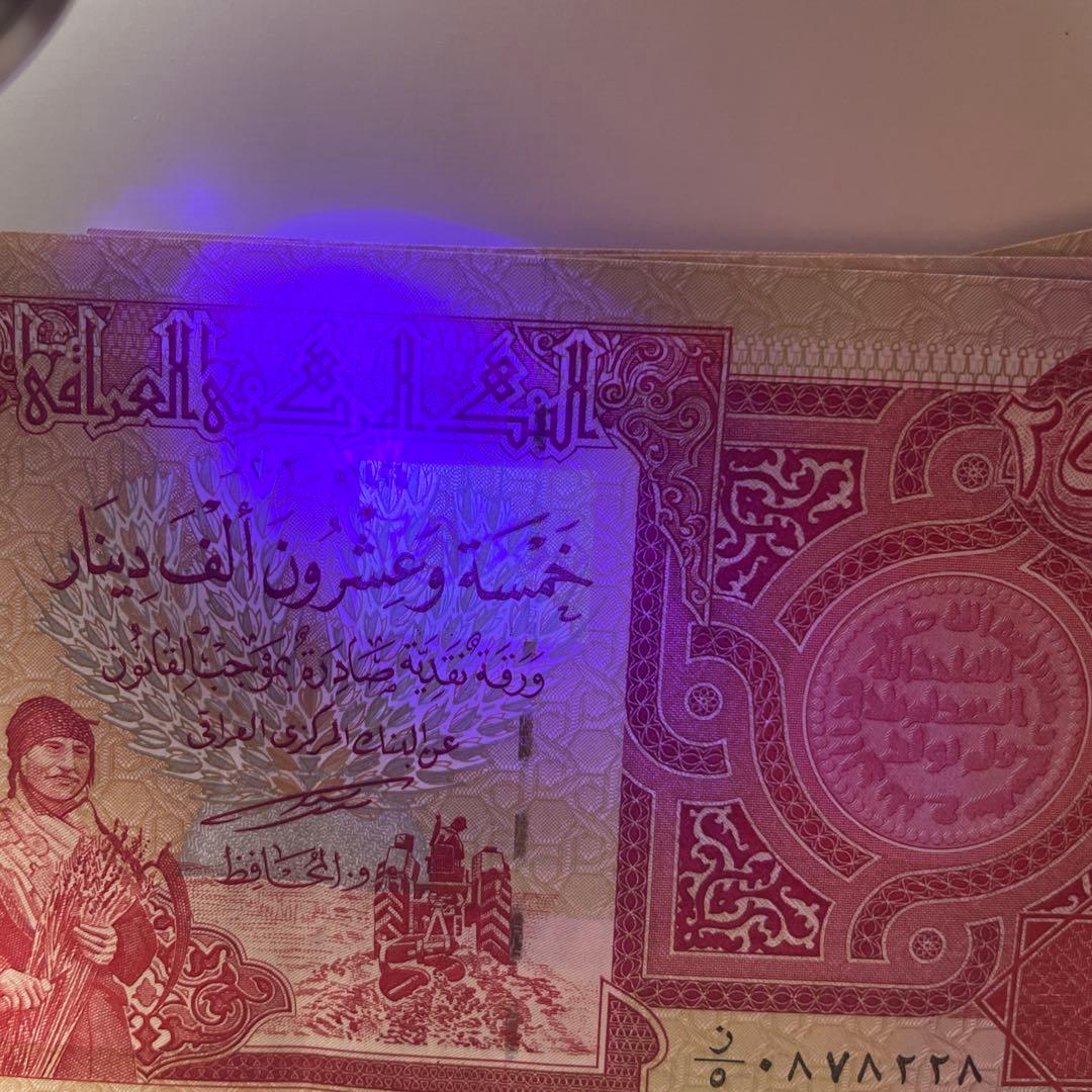 イラクディナール25000