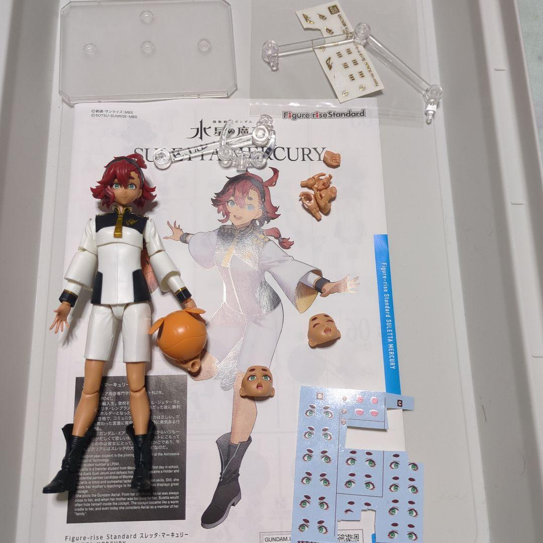 早い者勝ち！！ ガンプラ13体セット