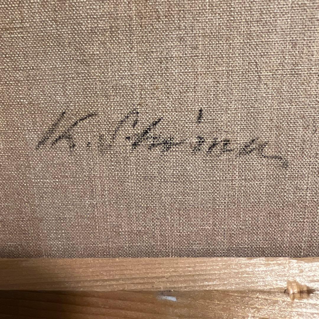 作者不詳　椎名？島？