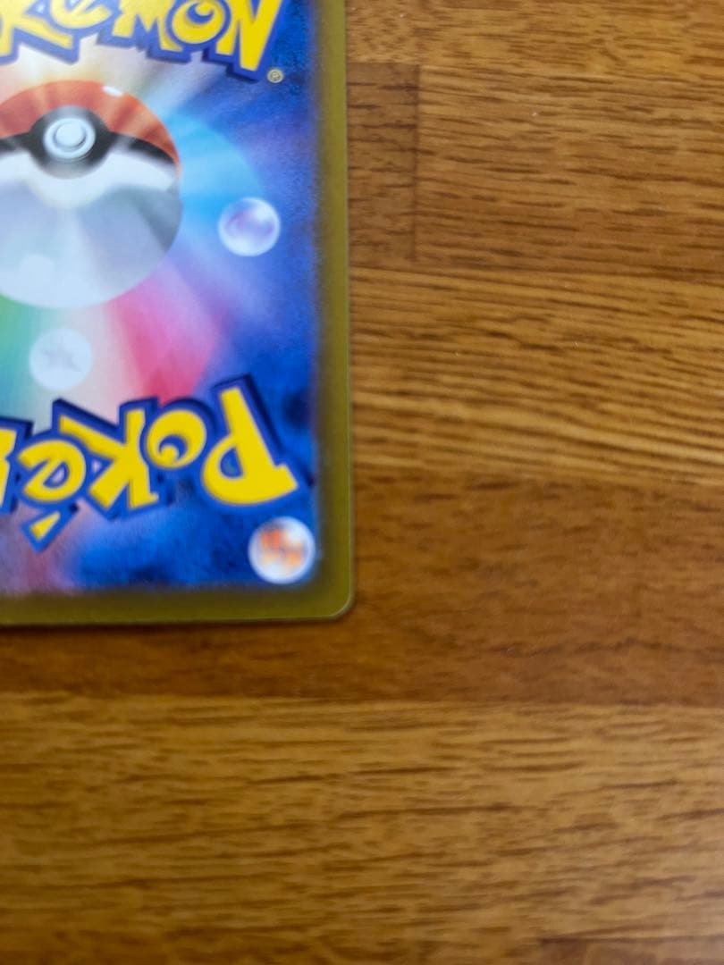 ジャローダv csr