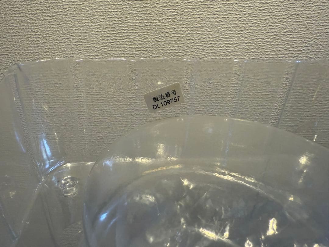 SMSP孫悟空02　B賞　ver.1.5 原作カラー彩色　国内正規品　欠品なし