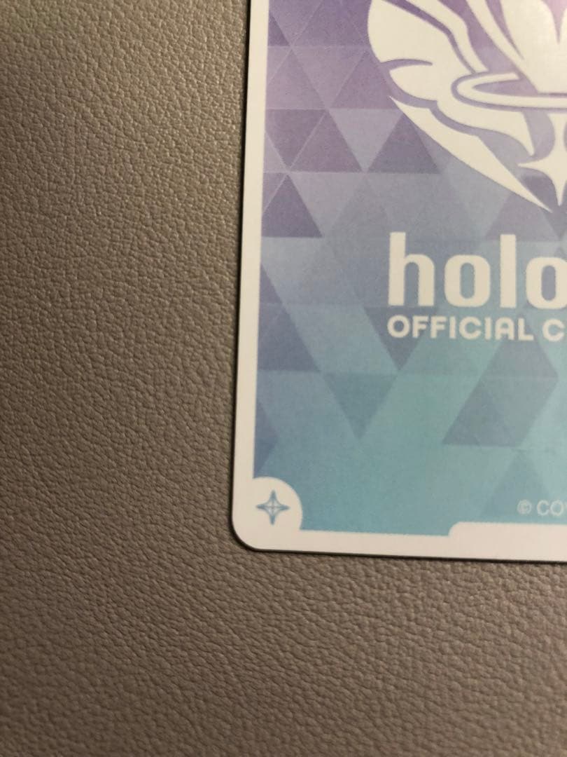 ネ*丸様 ホロライブ　ホロカ　さくらみこ　OUR