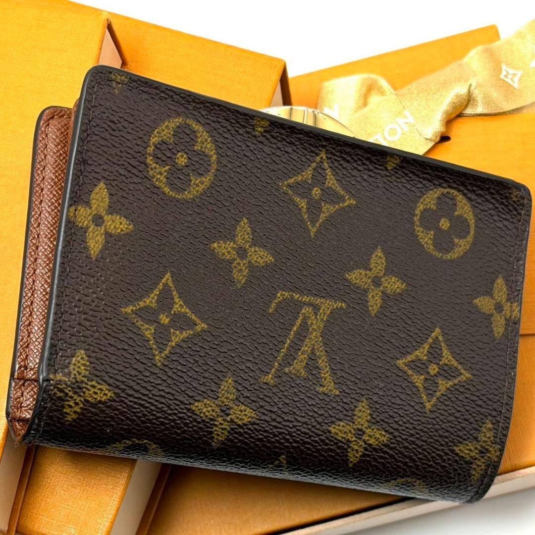 ルイヴィトン モノグラム ポルトモネ ビエ ヴィエノワ 財布 がま口 二つ折り