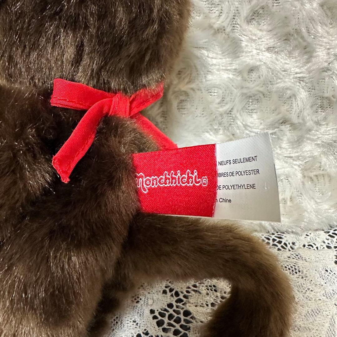 モンチッチくん新旧ペア