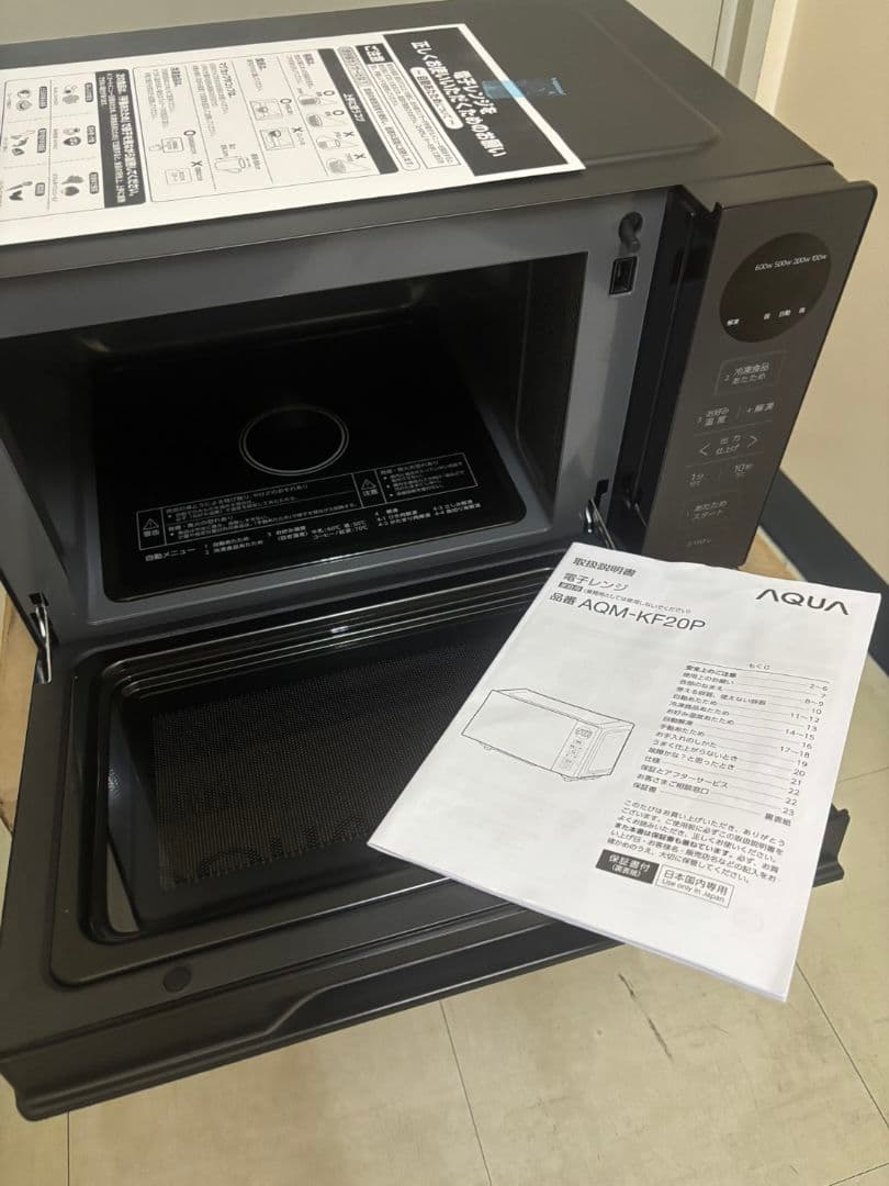 リファビッシュ品☆極美品電子レンジAQUAフラットテーブルAQM-KF20P黒色