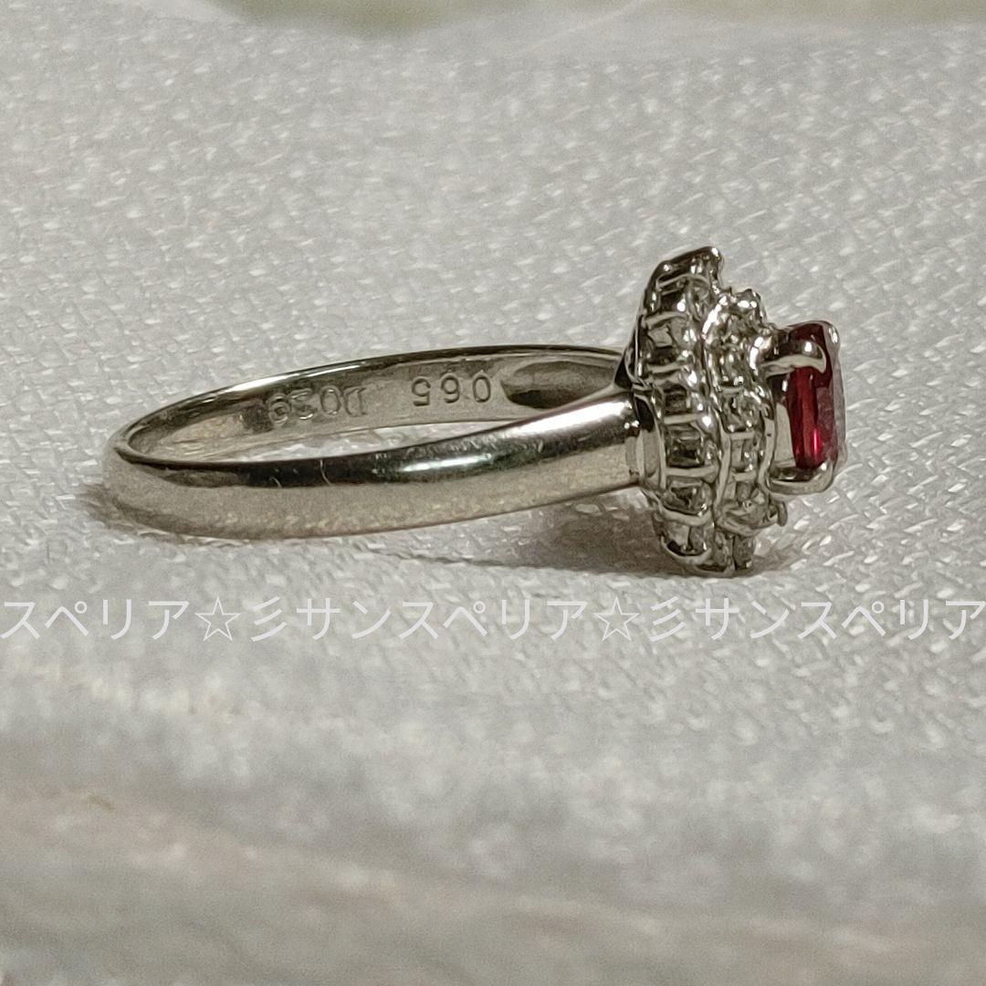 Pt850 ルビー0.65ctとダイヤモンド0.29ctのフラワーリング
