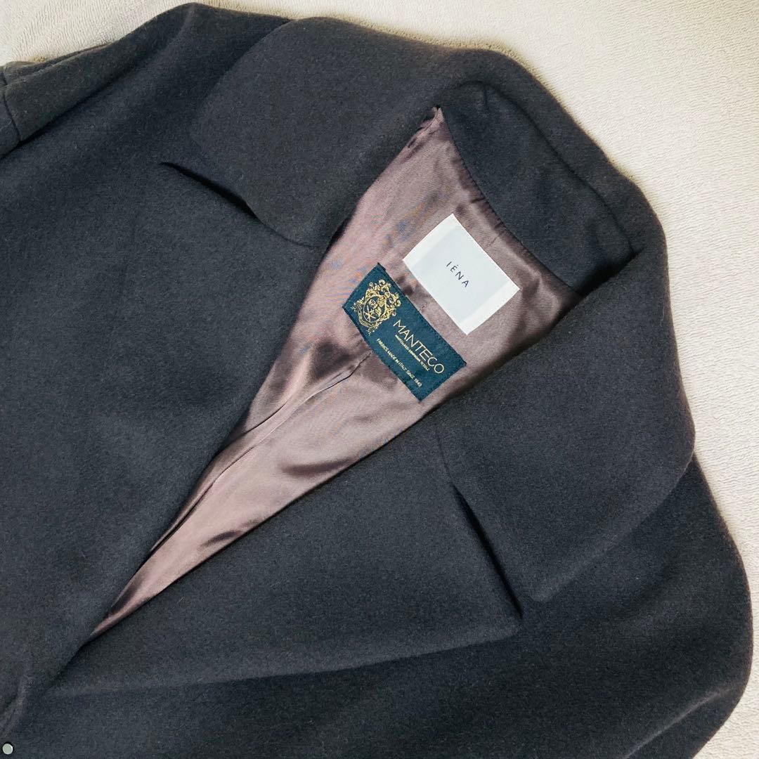 IENA イエナ MANTECO オーバーチェスターコート ブラウン 40