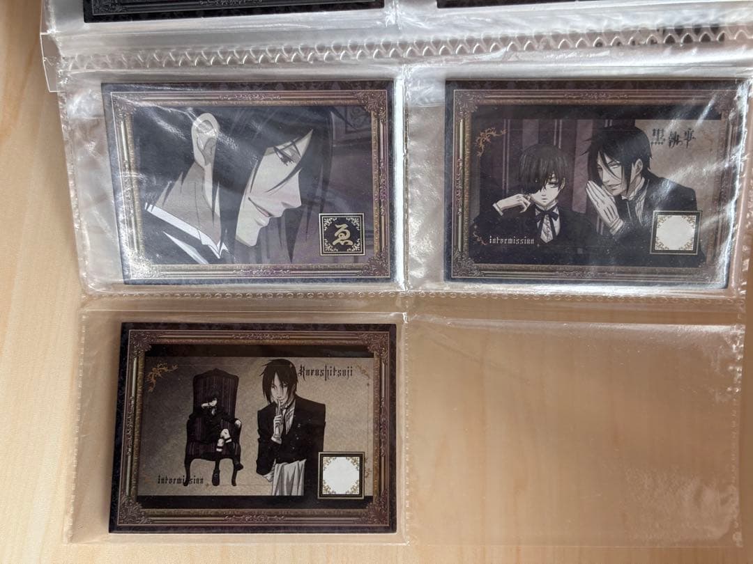 黒執事 黒かるた CD付 コンプリート