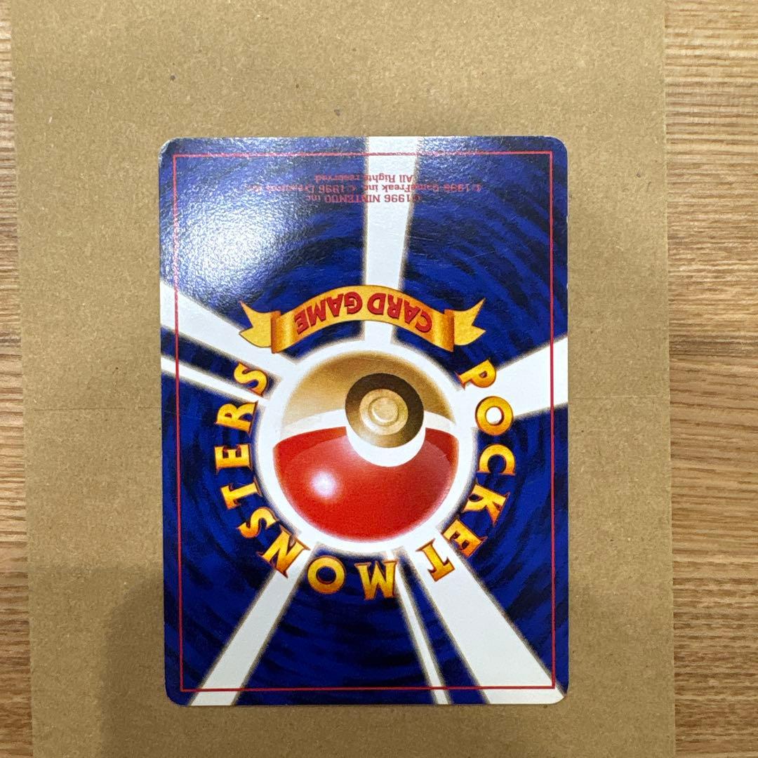 美品　旧裏　ナツメのゲンガー ポケモンジム第3弾 ヤマブキシティジム ナツメ