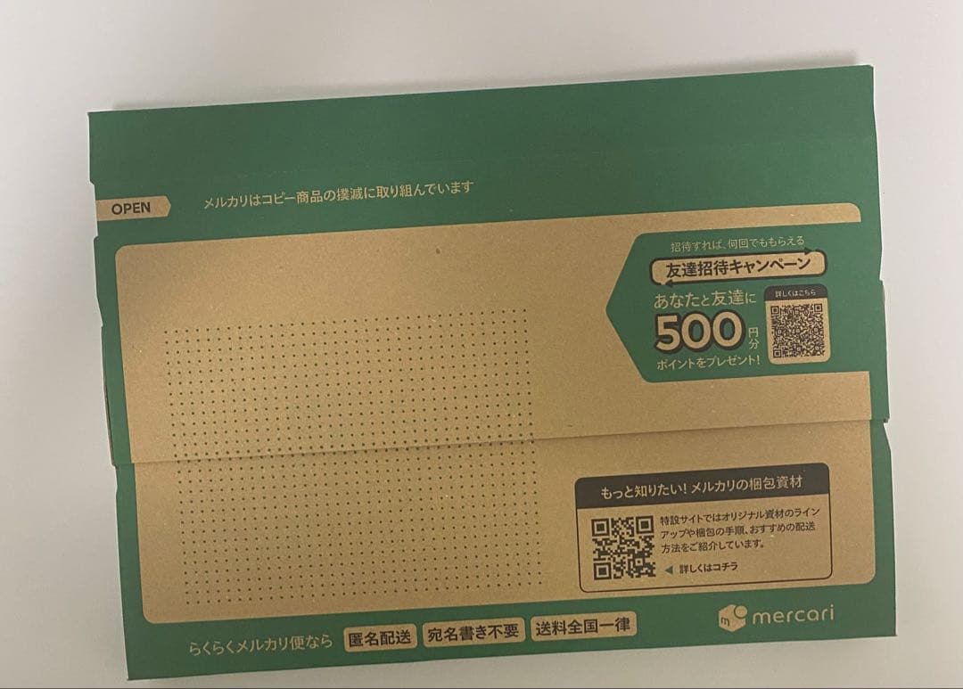 迷える黒魔道士、ビビ / Vivi Ornitier ボーダーレス 英/Foil