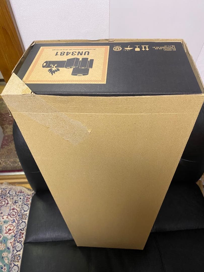 Dyson cyclone v10 スティッククリーナー本体