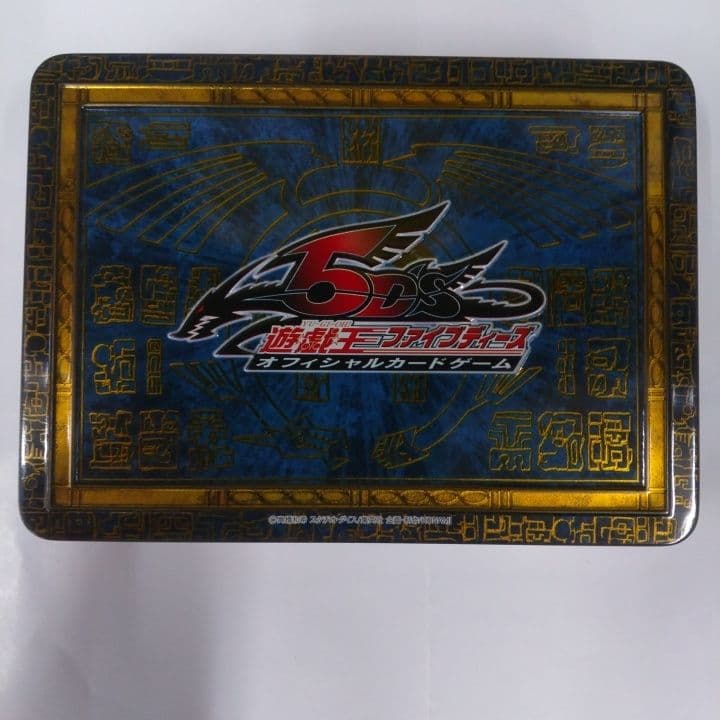 遊戯王 5D's コレクターズティン 2009
