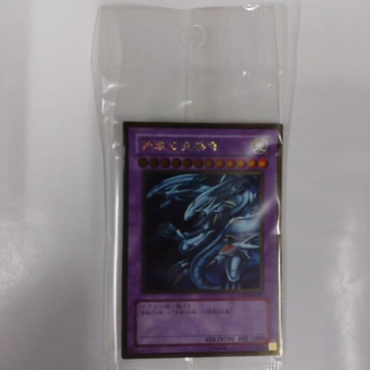 遊戯王 5D's コレクターズティン 2009