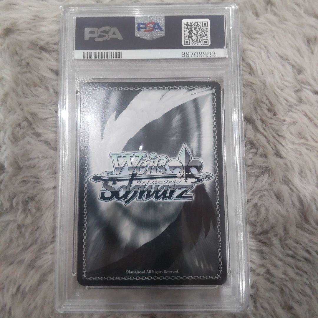 タ*シ様 パーシュース サイン sp psa10 アズールレーン